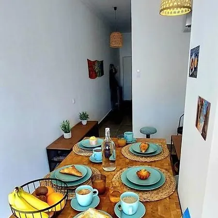 Casa Papillon Appartement *